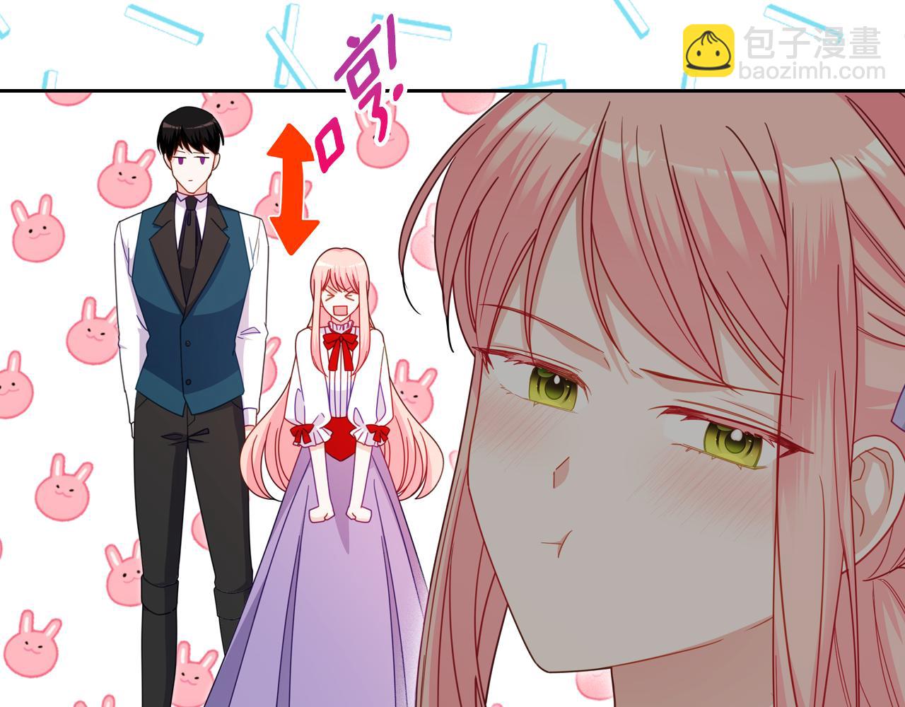第89话 见一个人27