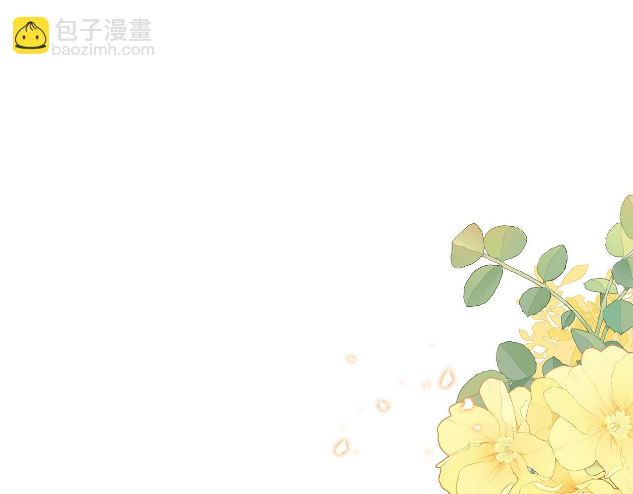 第89话 见一个人4