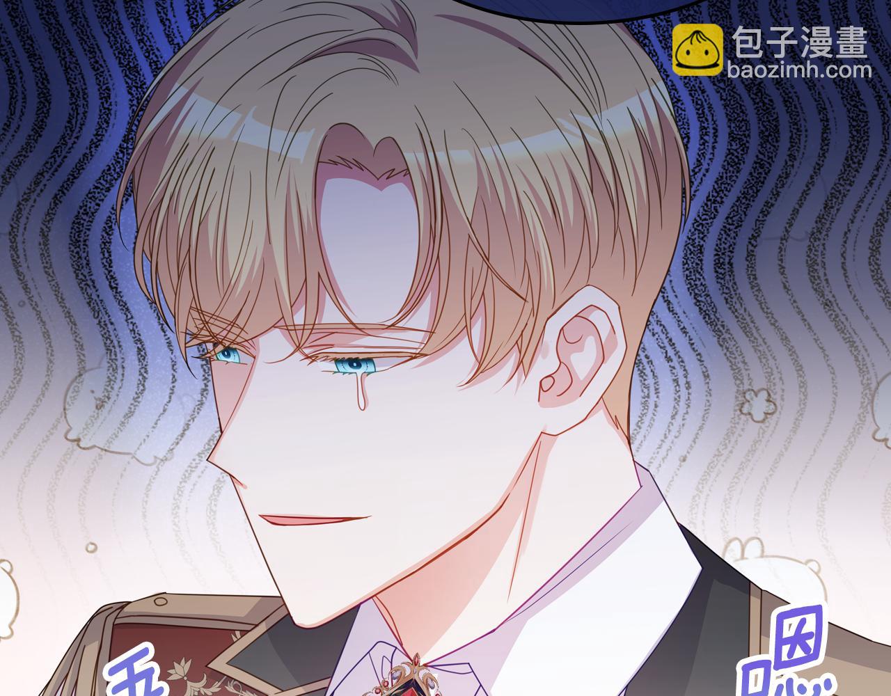 第89话 见一个人45