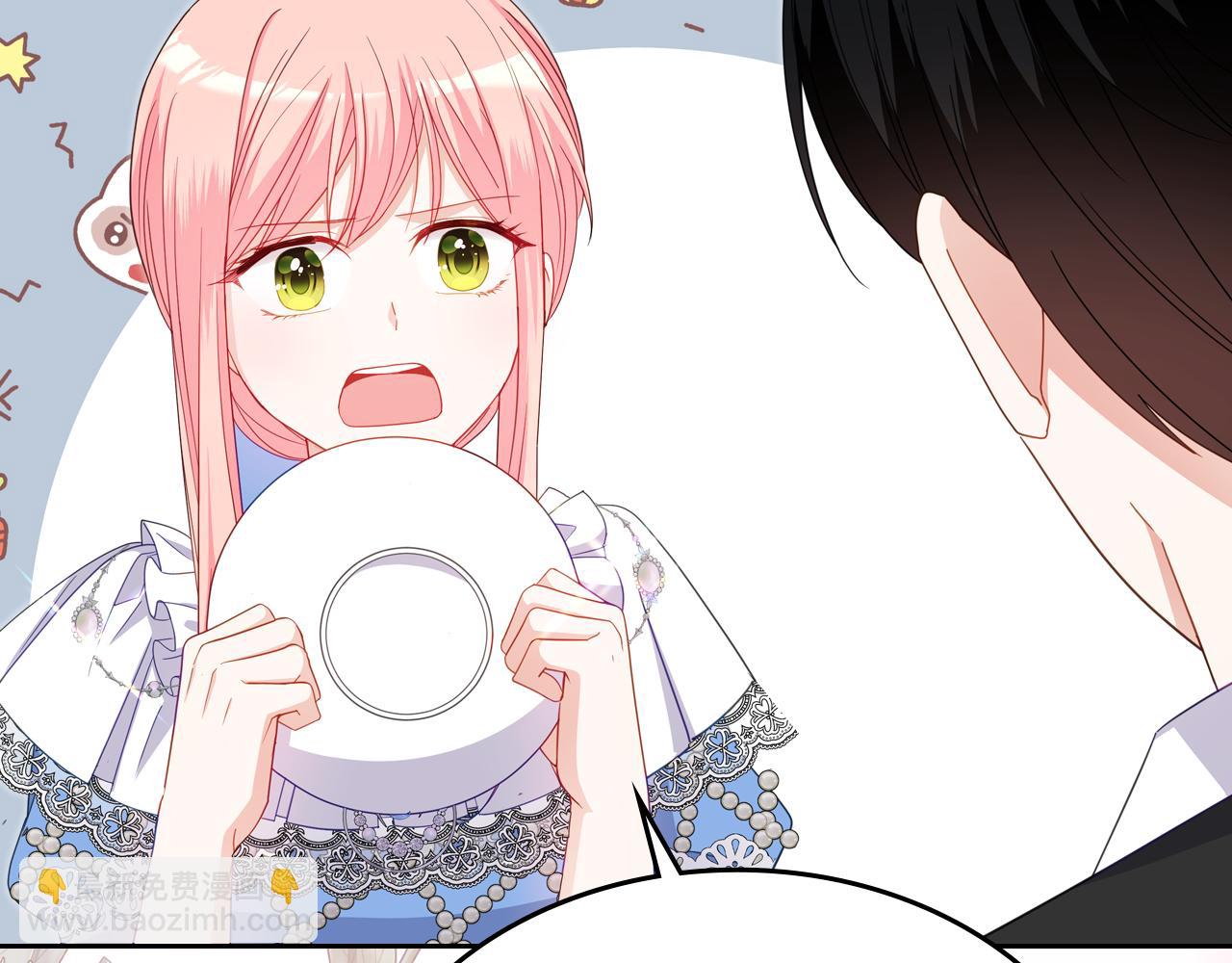 第89话 见一个人56
