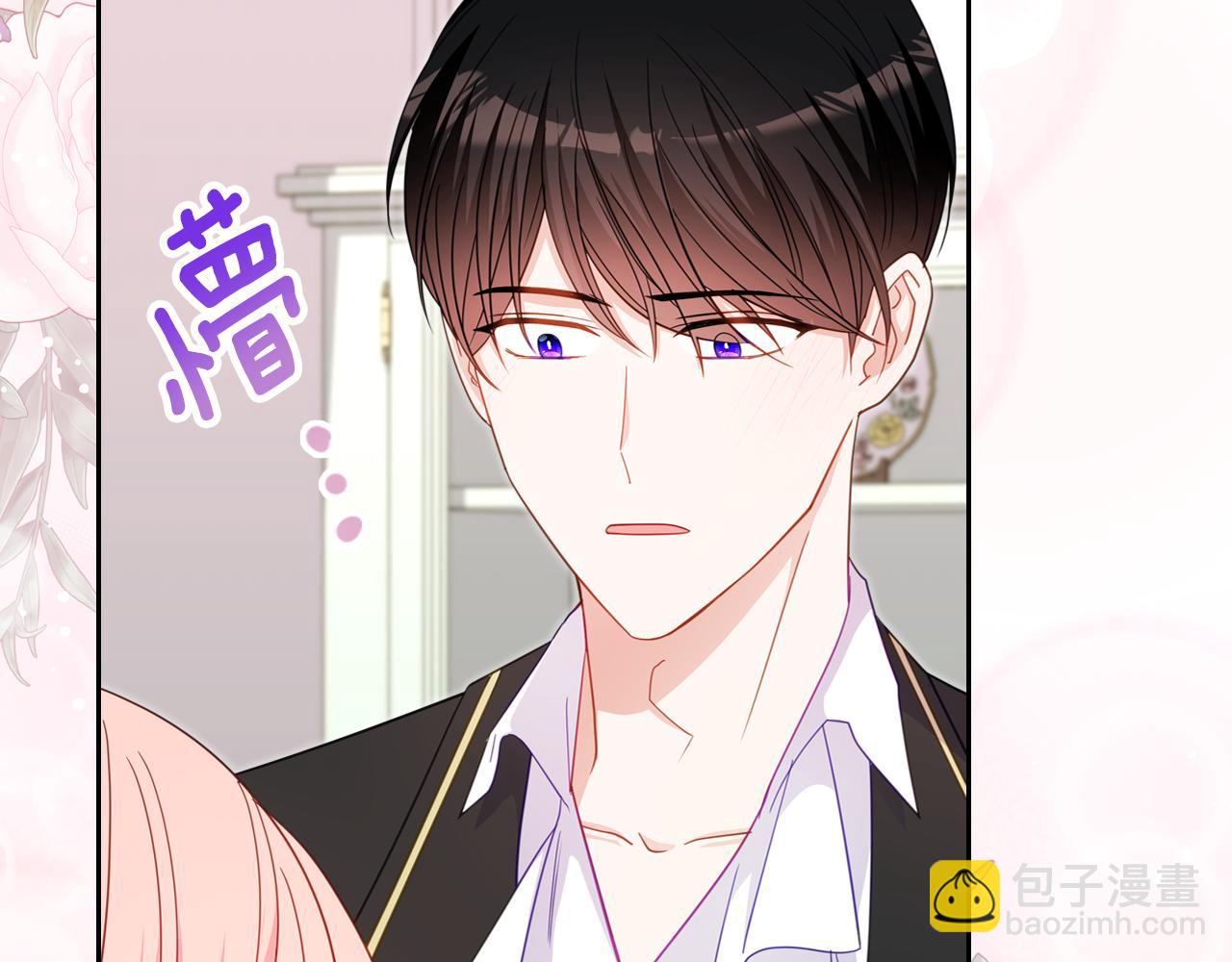 第89话 见一个人58