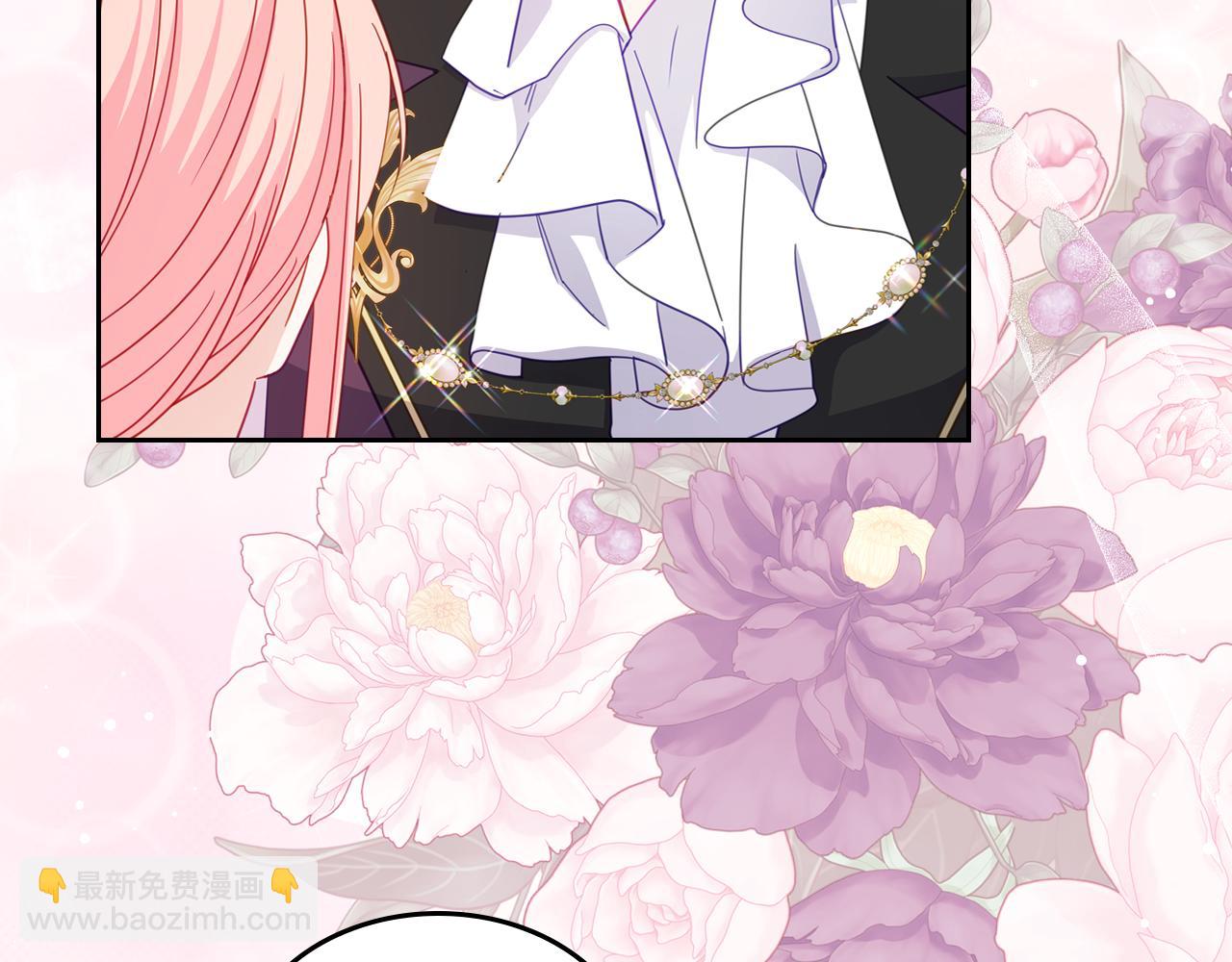 第89话 见一个人59
