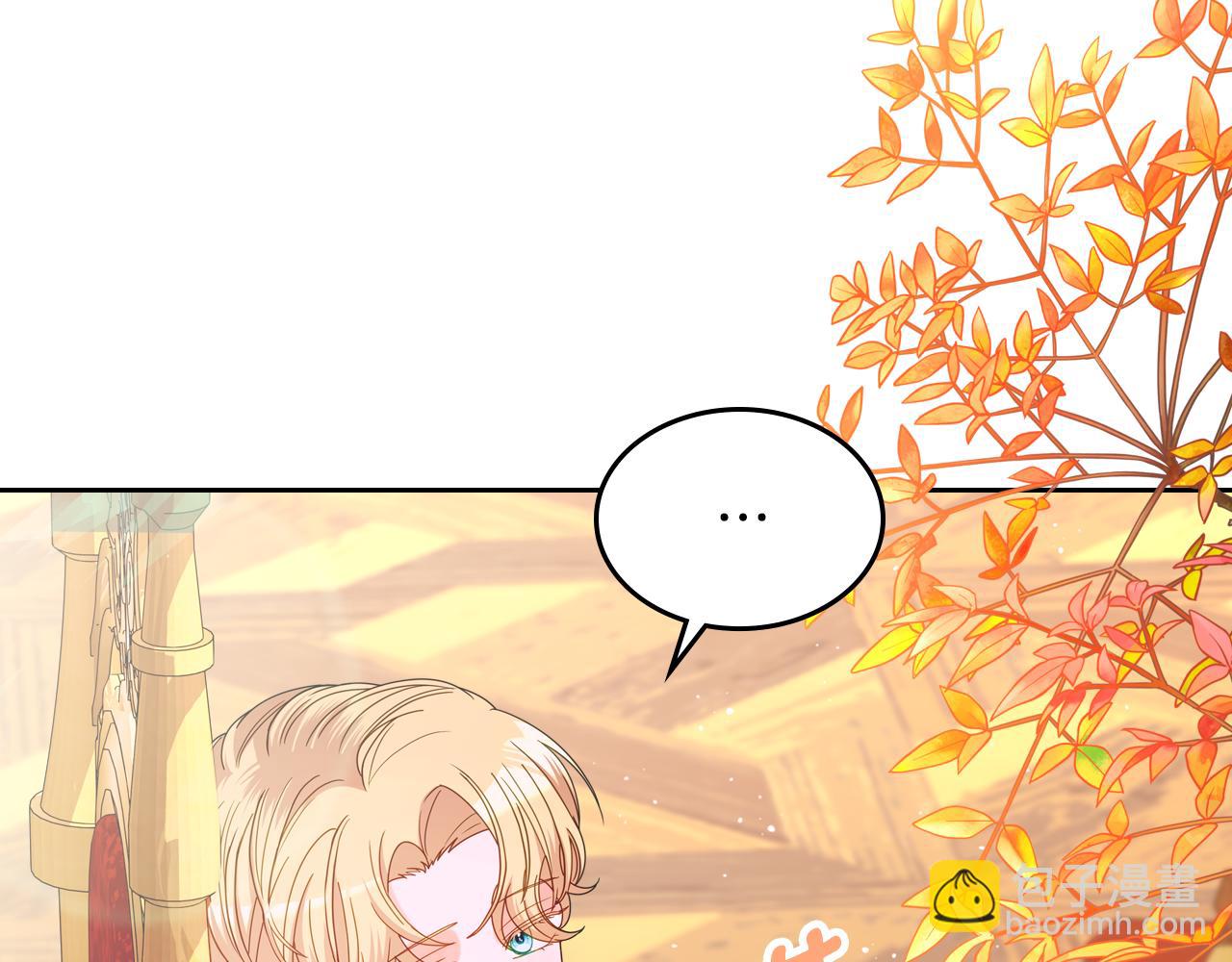 第89话 见一个人66