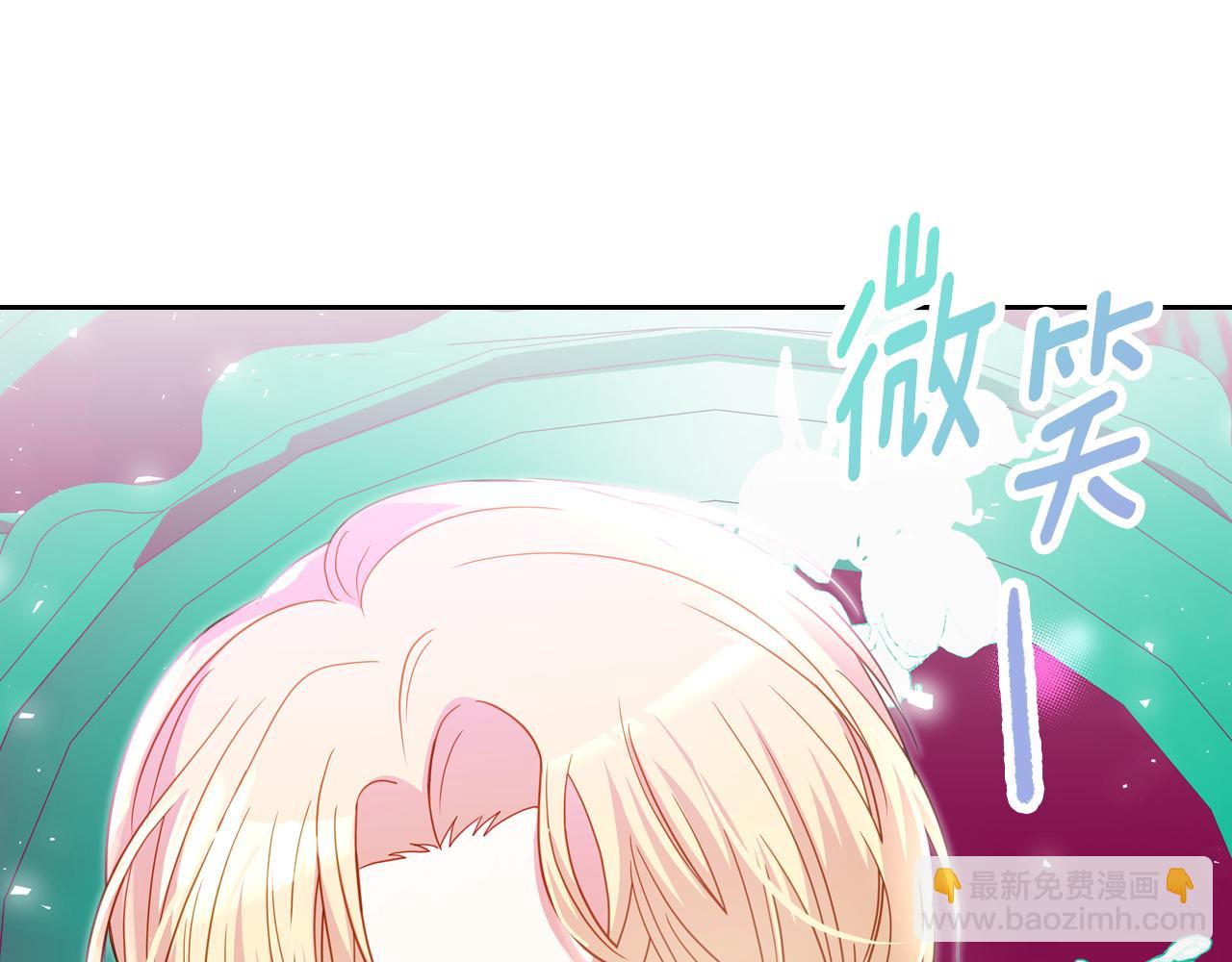第89话 见一个人77