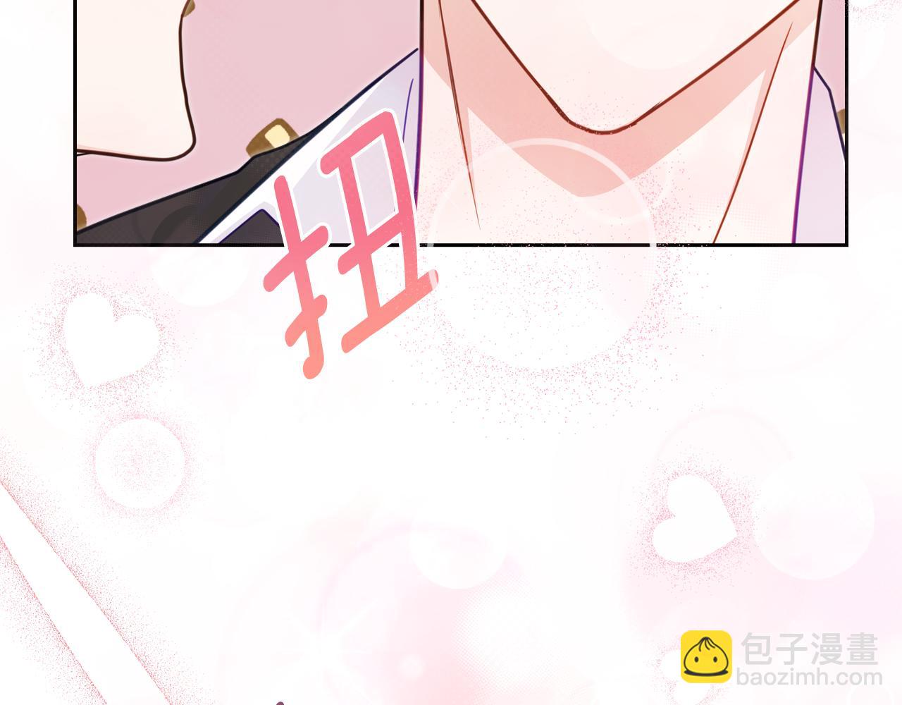 第90话 落水10