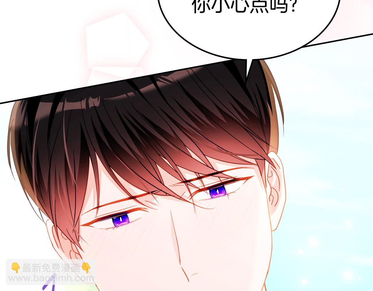 第90话 落水112