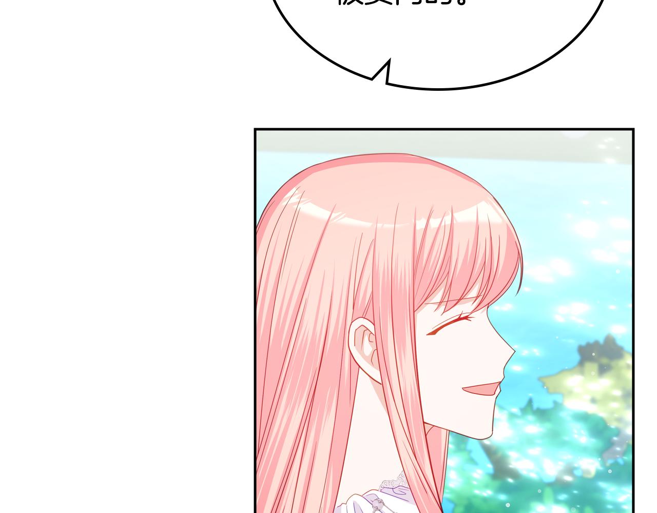 第90话 落水127