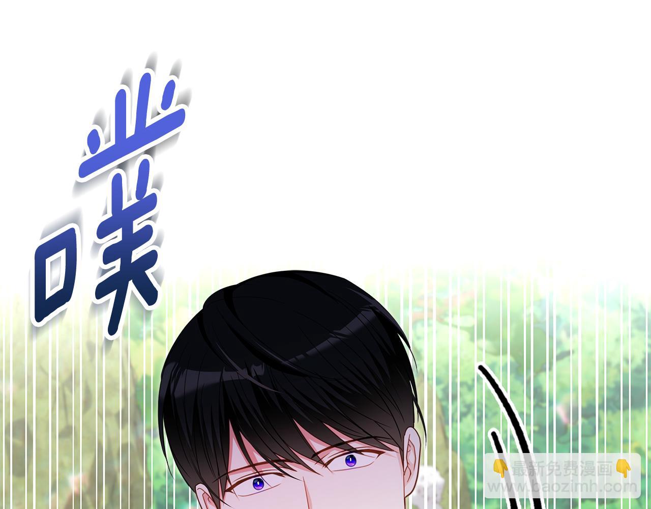 第90话 落水153