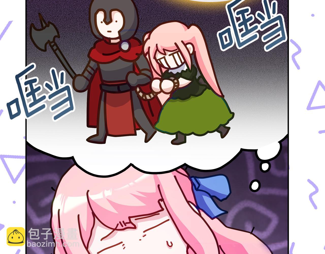 第90话 落水27