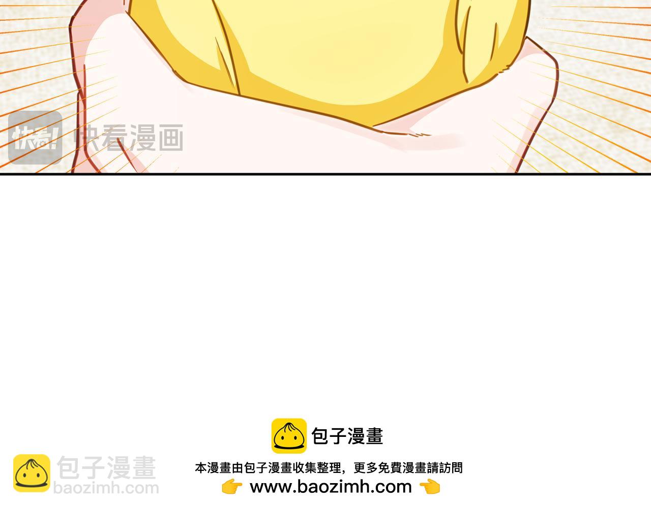 第90话 落水53