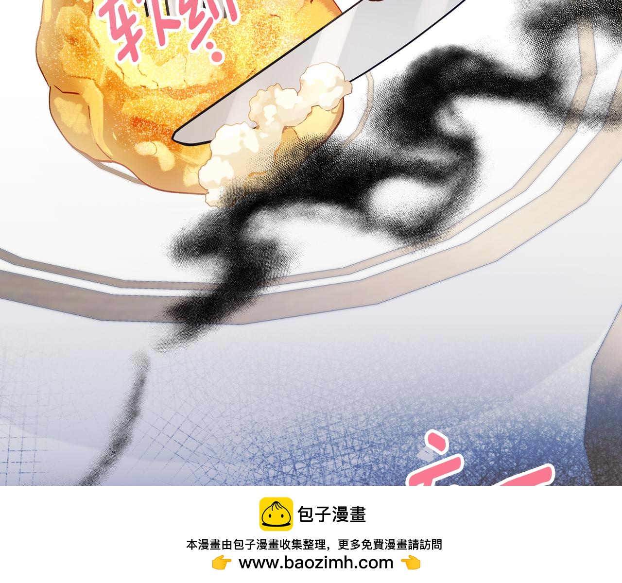 第92话 双标现场103