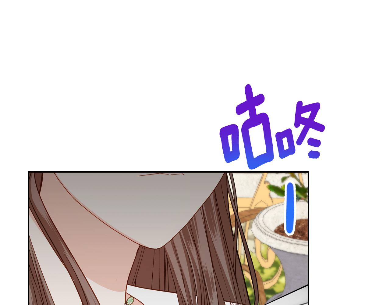 第92话 双标现场104