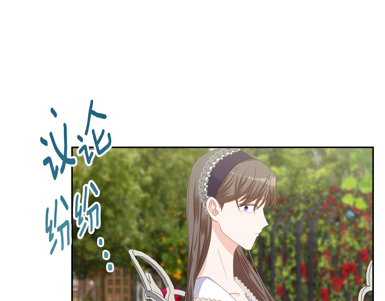 第92话 双标现场123