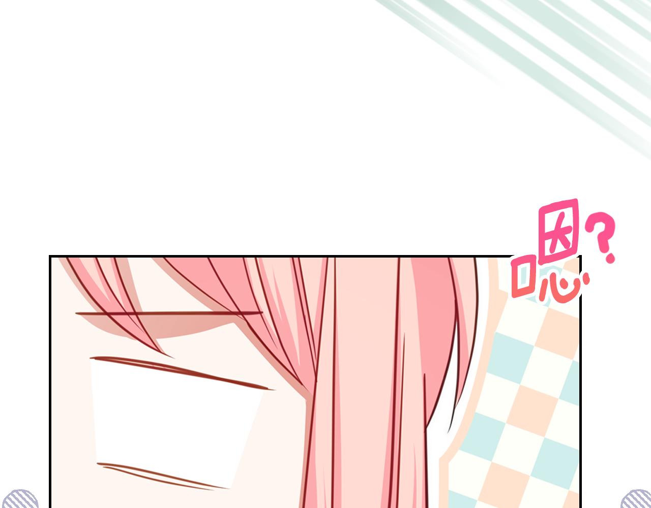 第92话 双标现场133