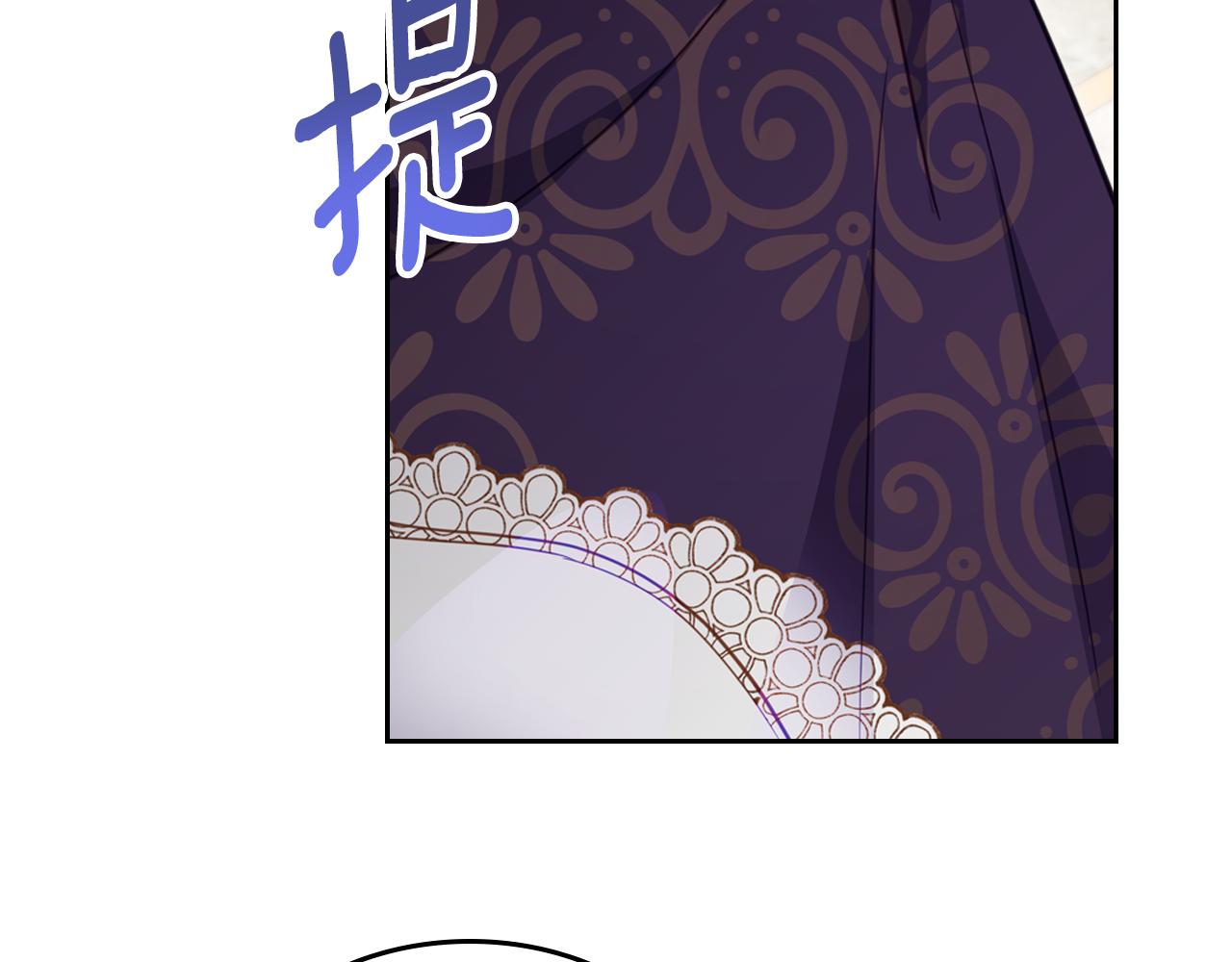 第92话 双标现场138