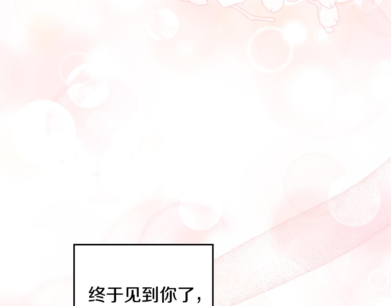 第92话 双标现场143