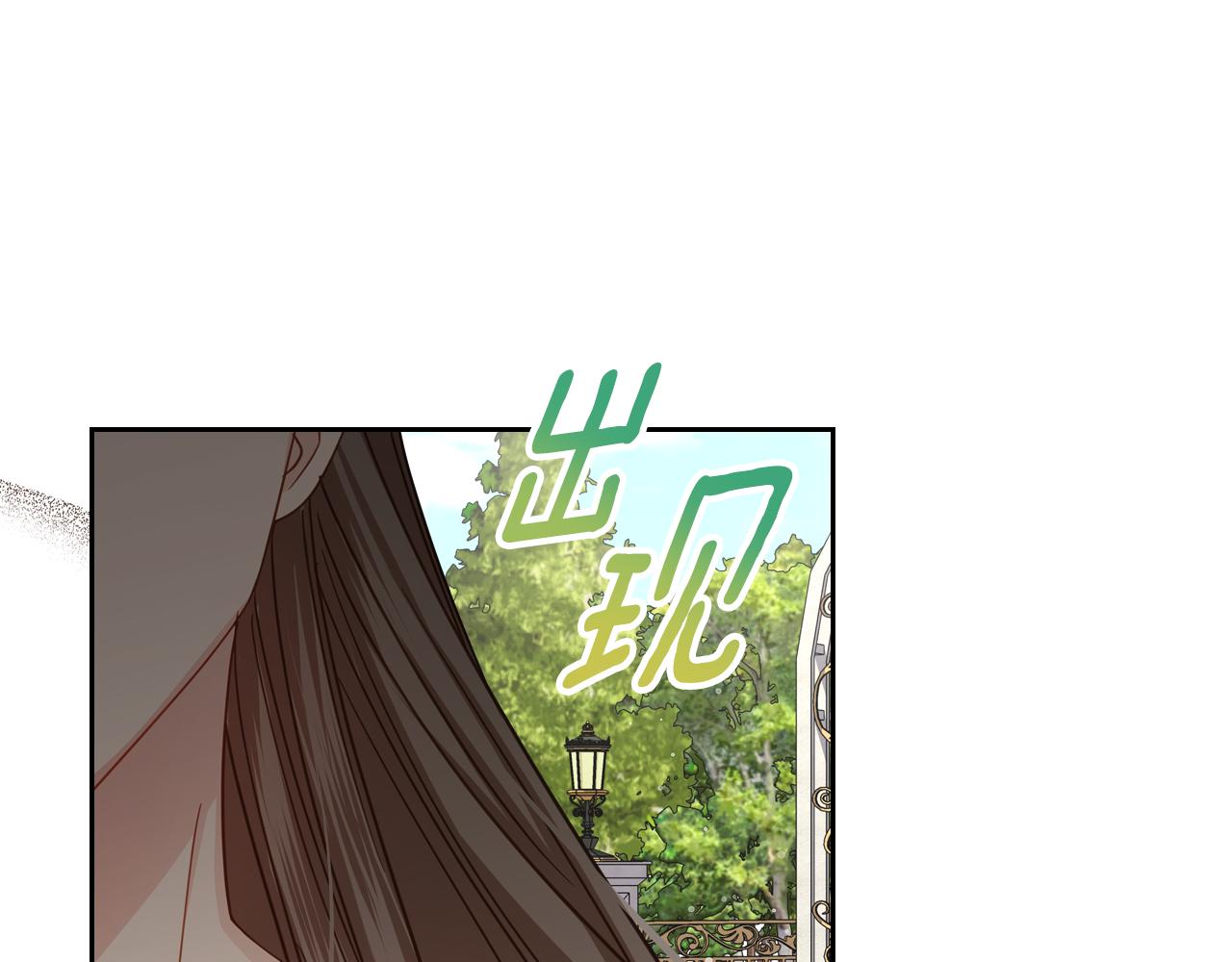 第92话 双标现场15