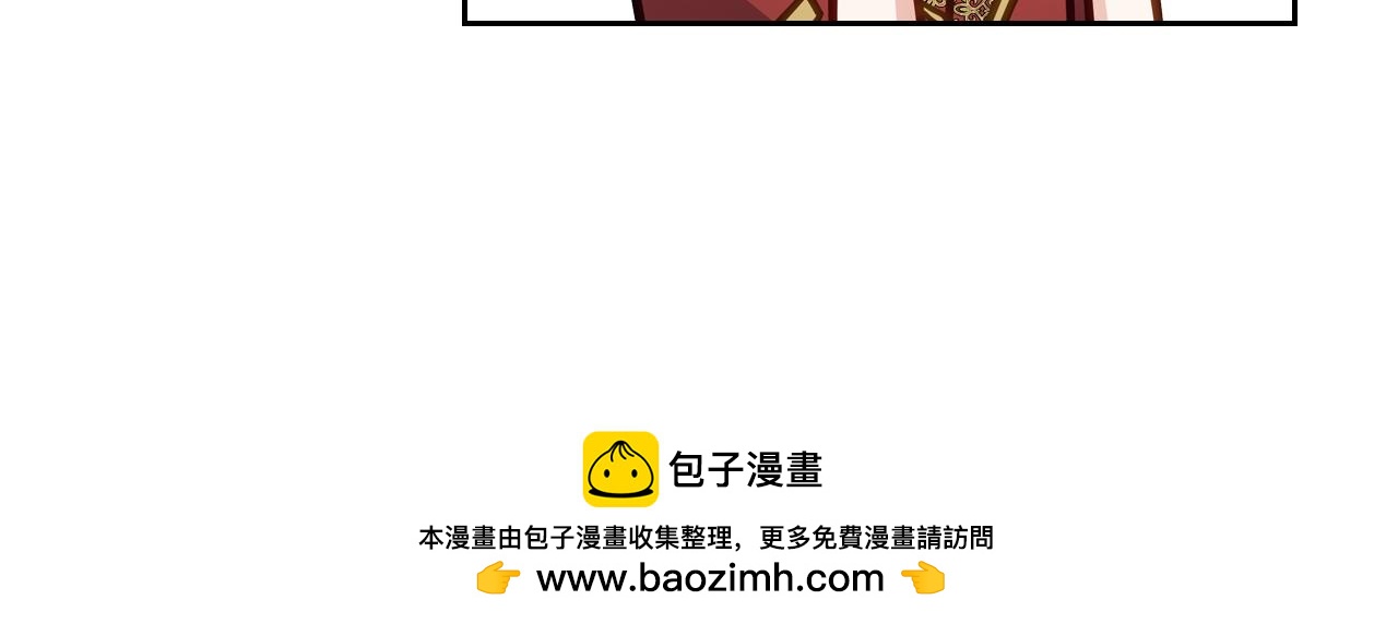 第92话 双标现场69