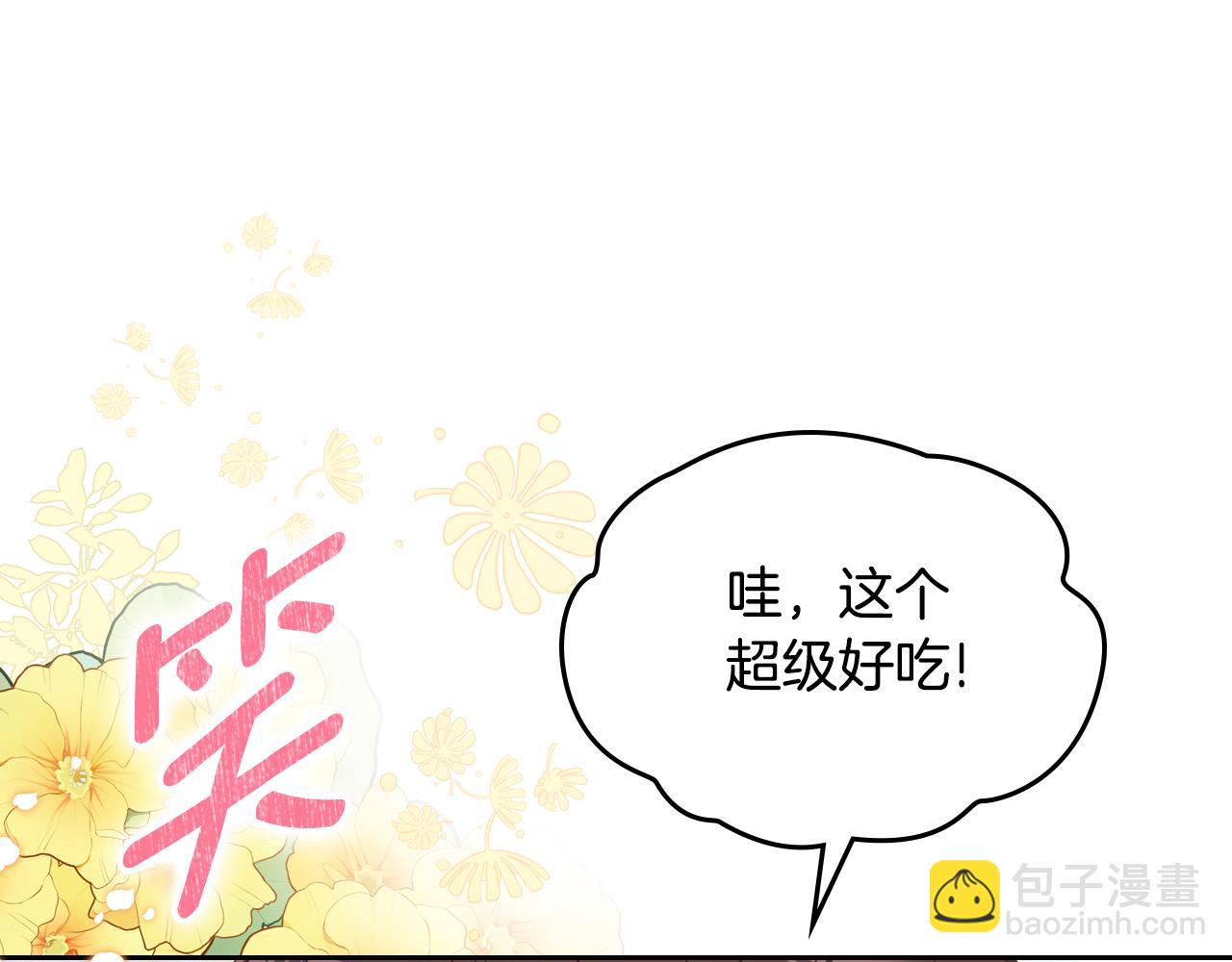 第92话 双标现场70
