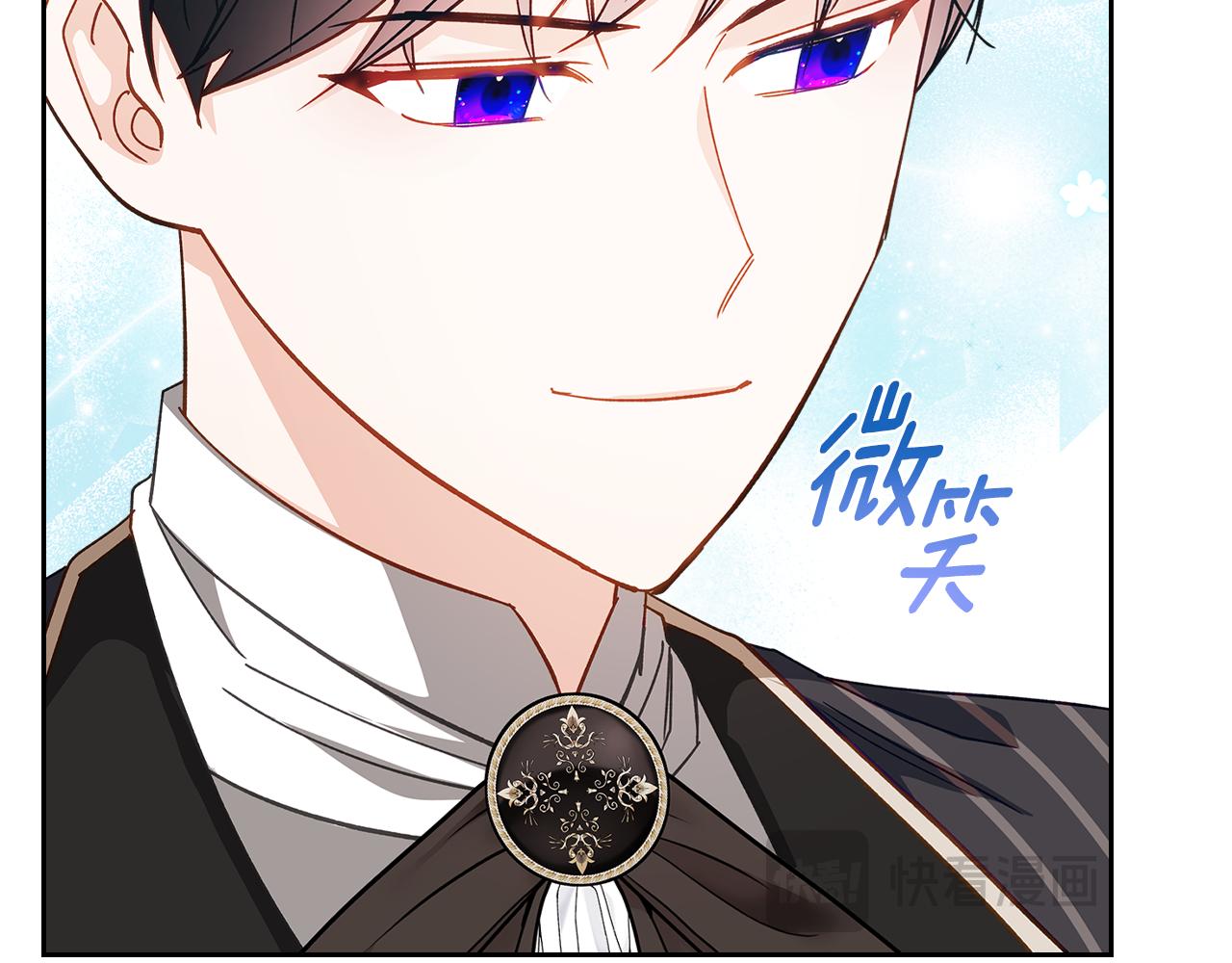 第105话 送戒指100