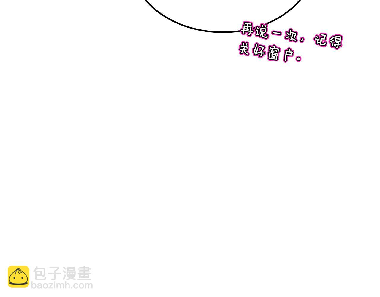 第105话 送戒指108