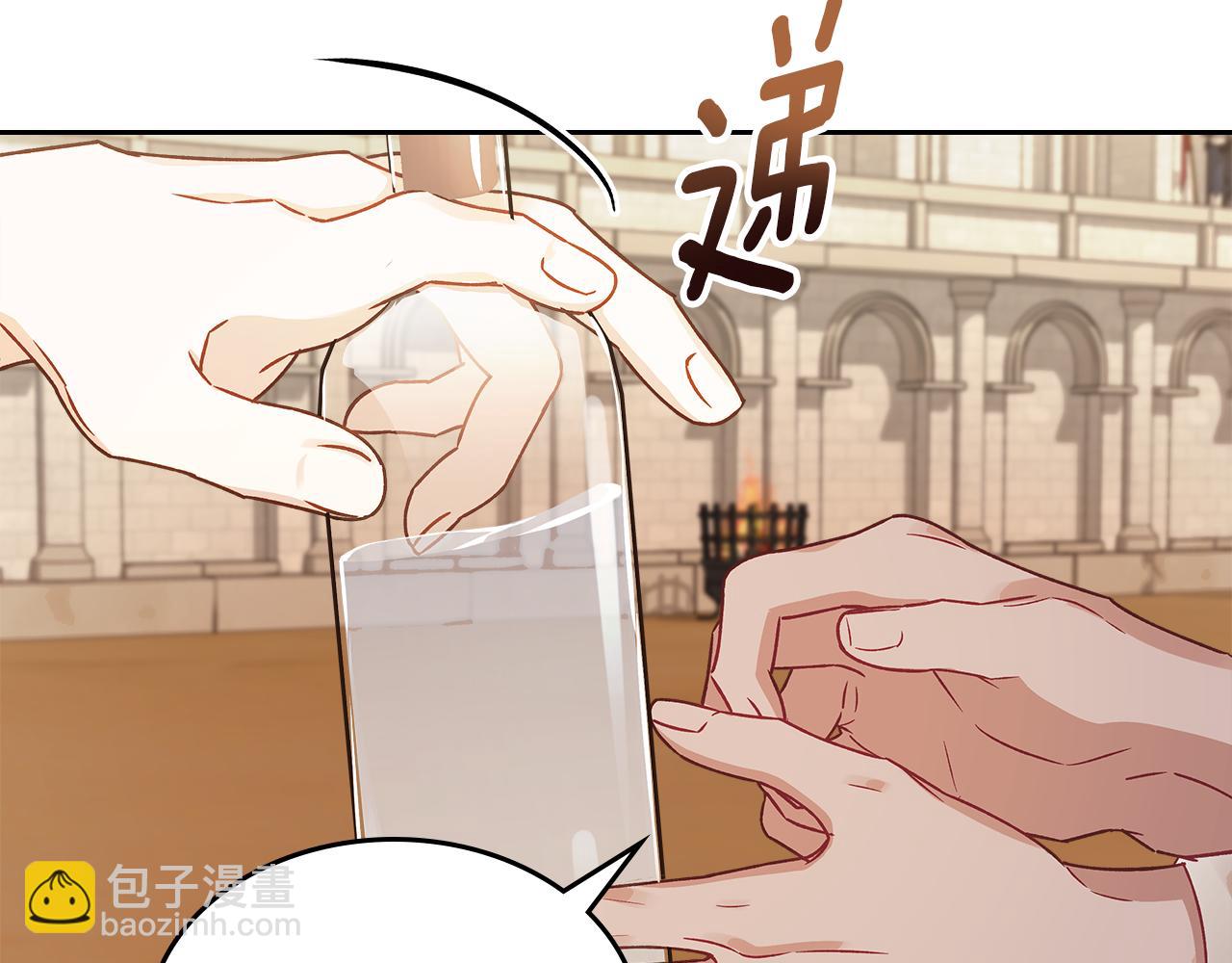 第105话 送戒指128