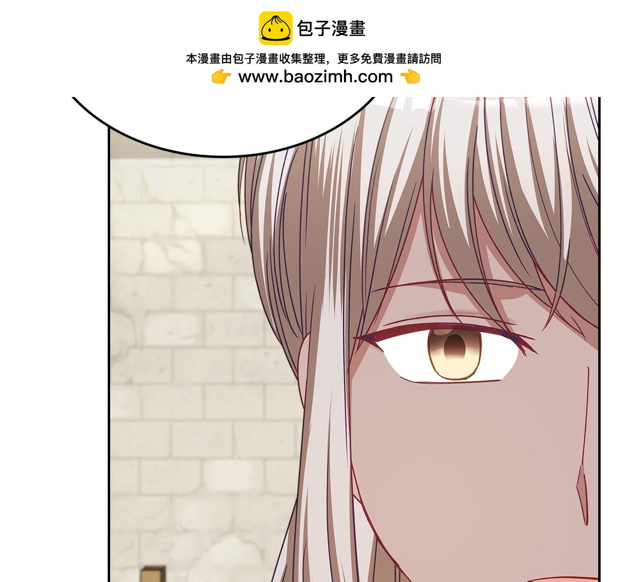 第105话 送戒指144