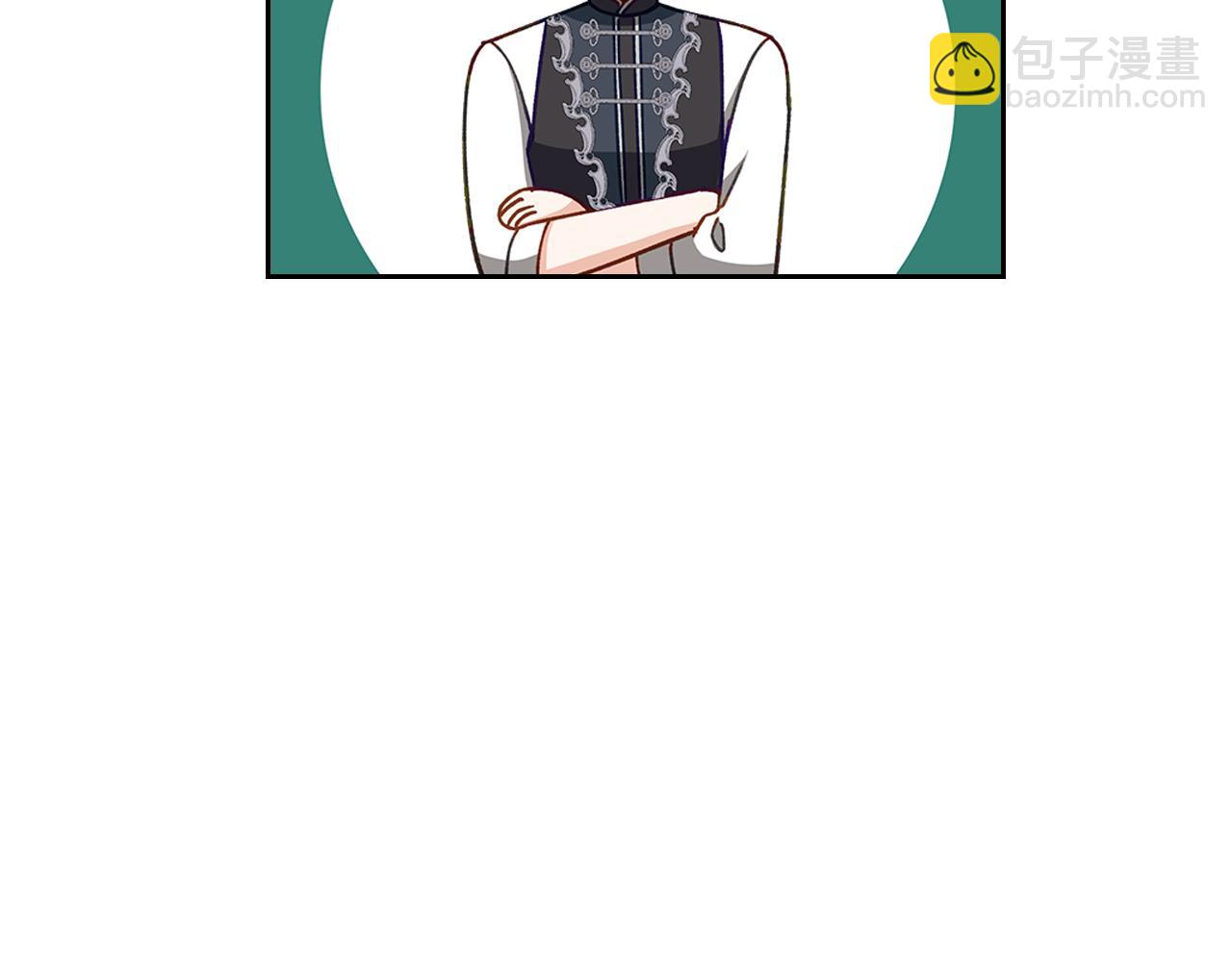 第105话 送戒指153