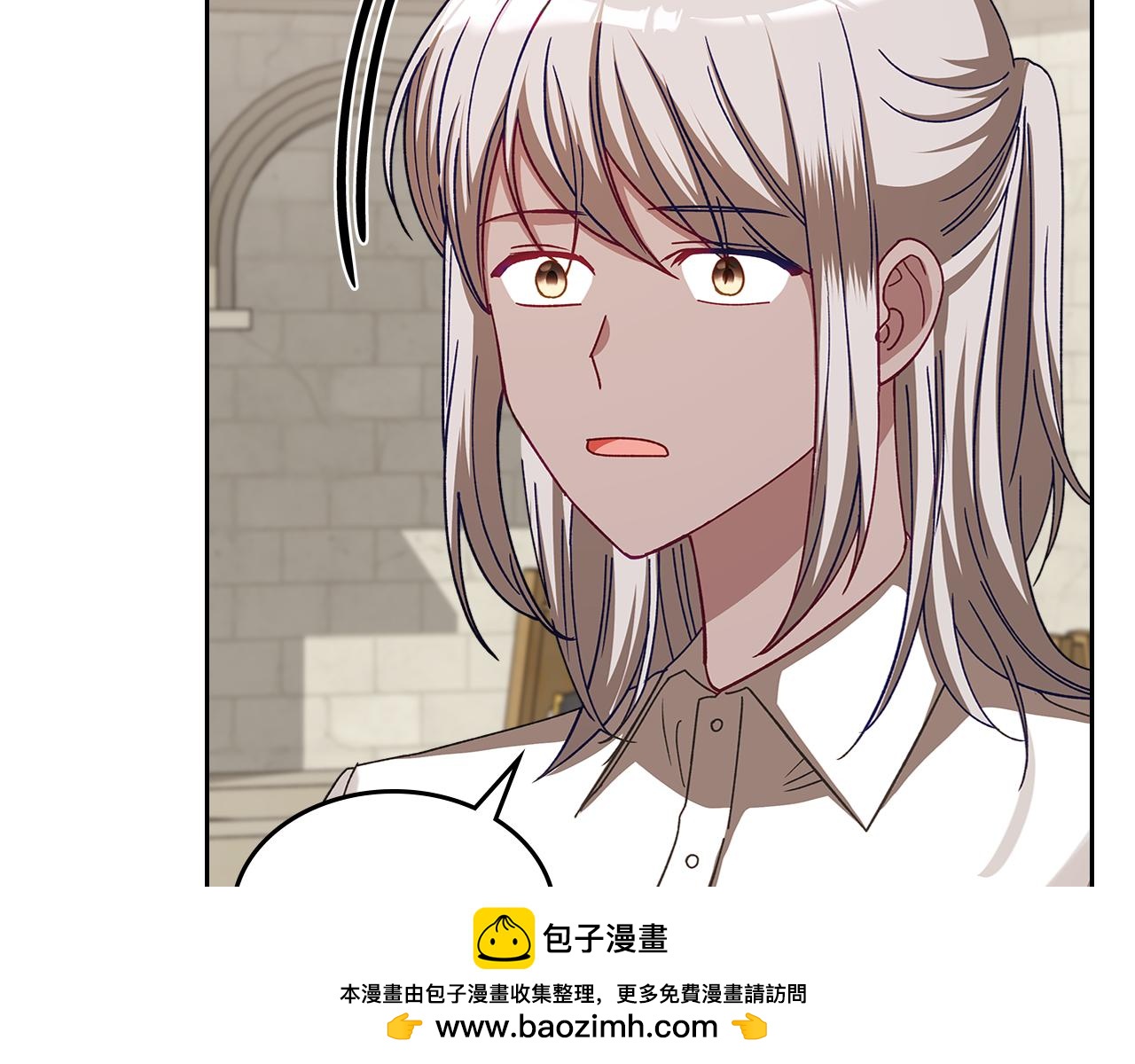 第105话 送戒指157