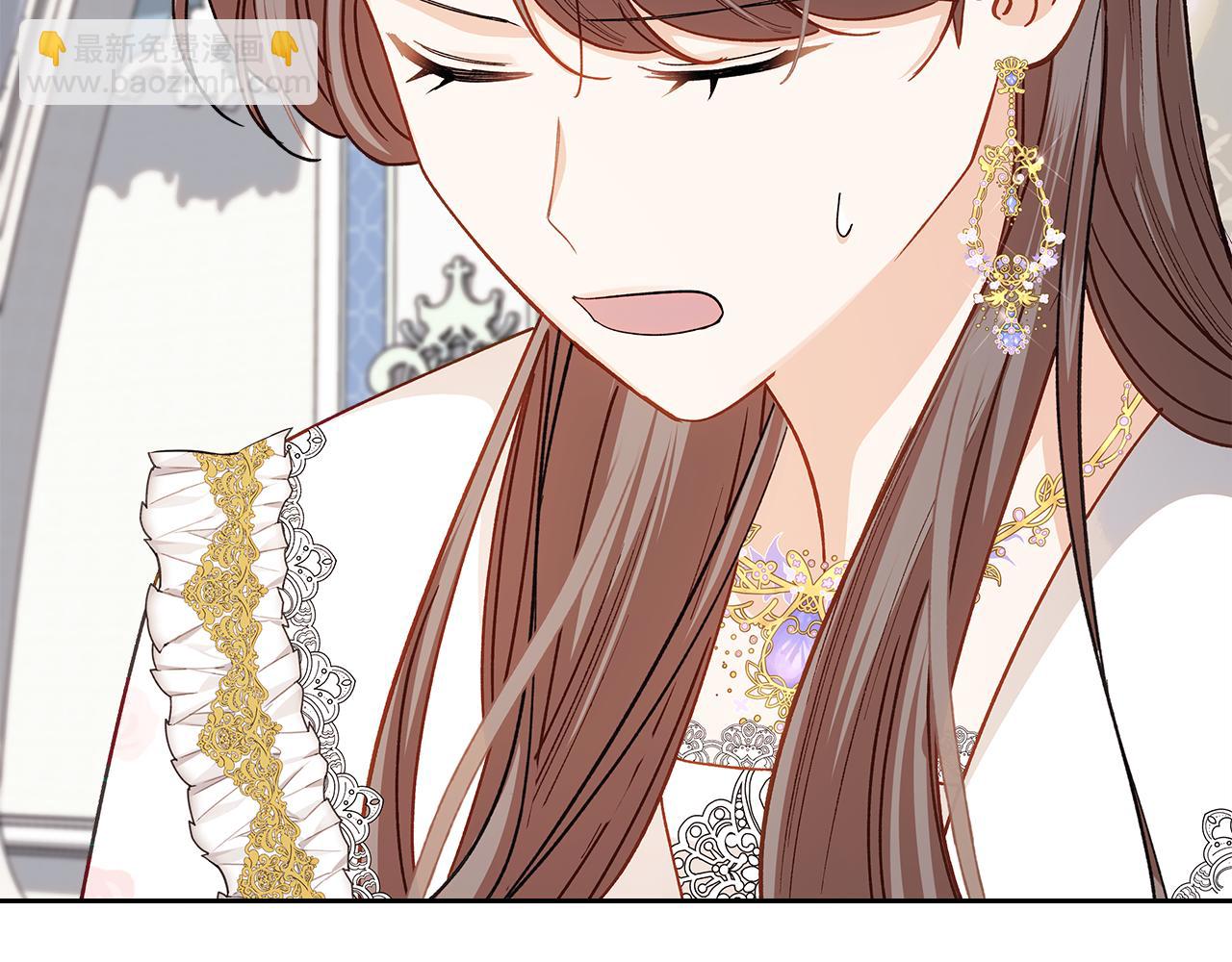 第105话 送戒指16
