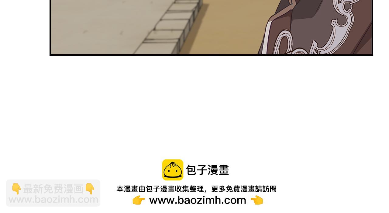 第105话 送戒指173
