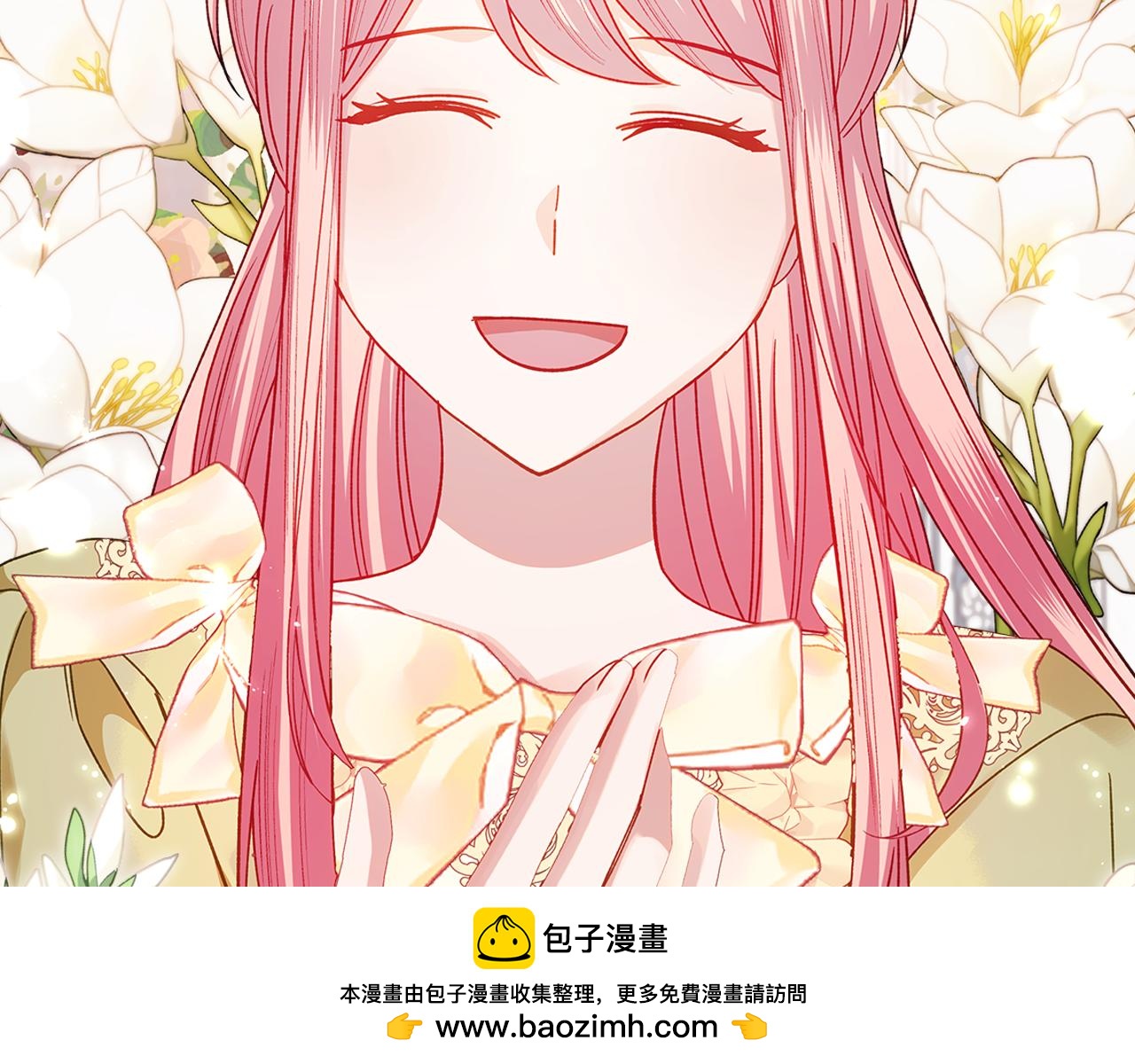 第105话 送戒指49
