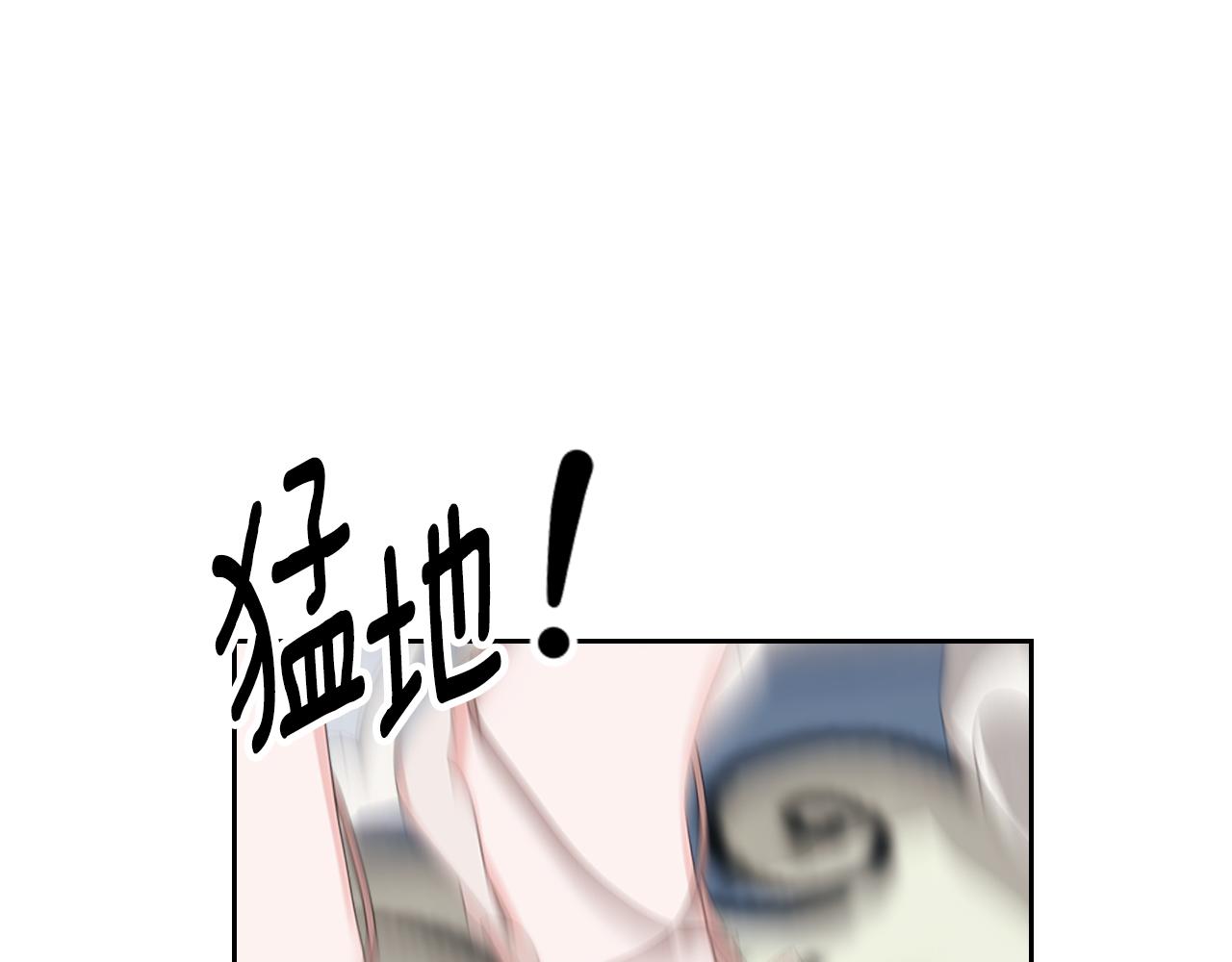 第105话 送戒指57
