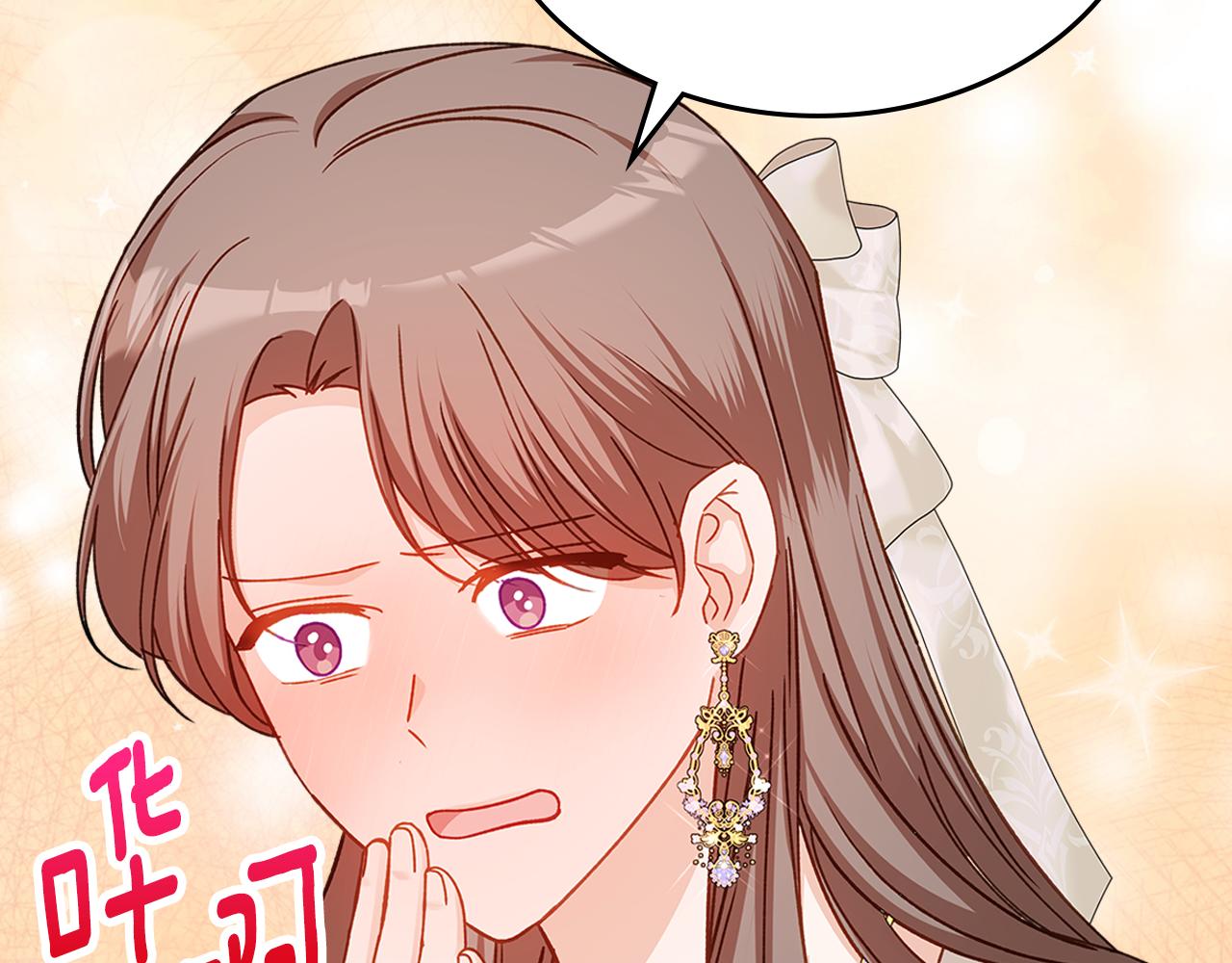 第105话 送戒指63
