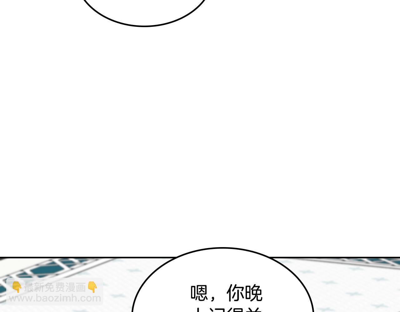 第105话 送戒指78