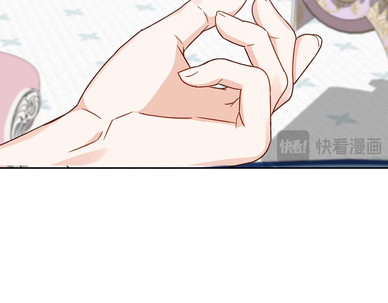第105话 送戒指82