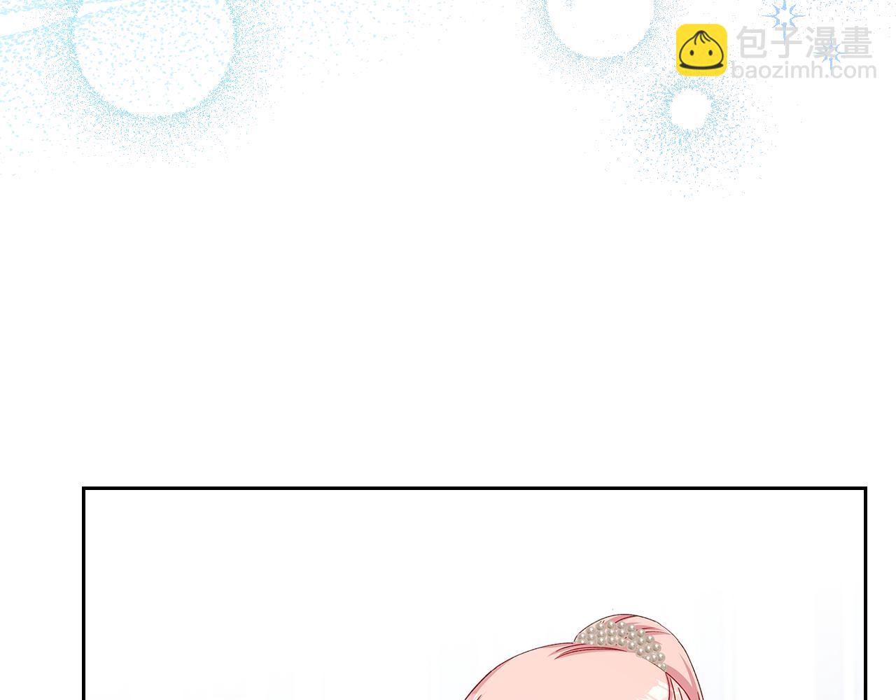 第105话 送戒指97