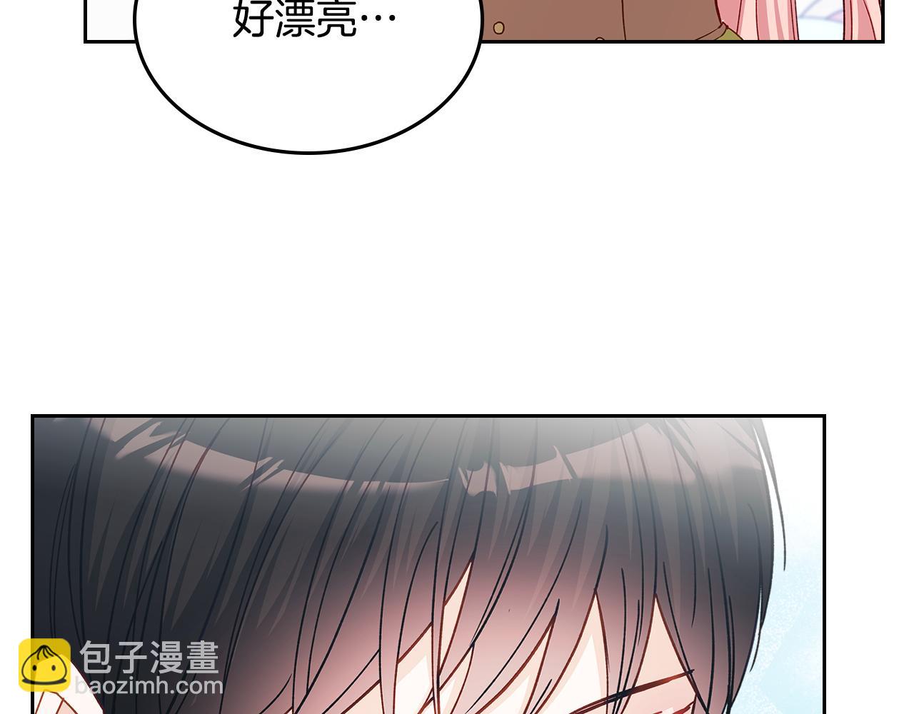 第105话 送戒指99
