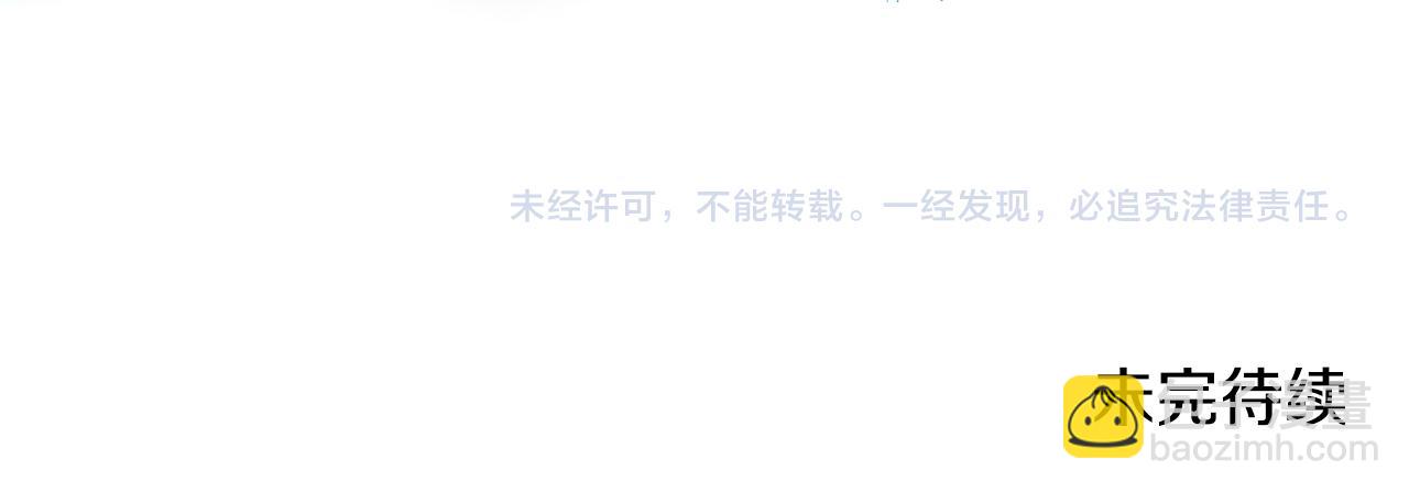 第108话 救世主150