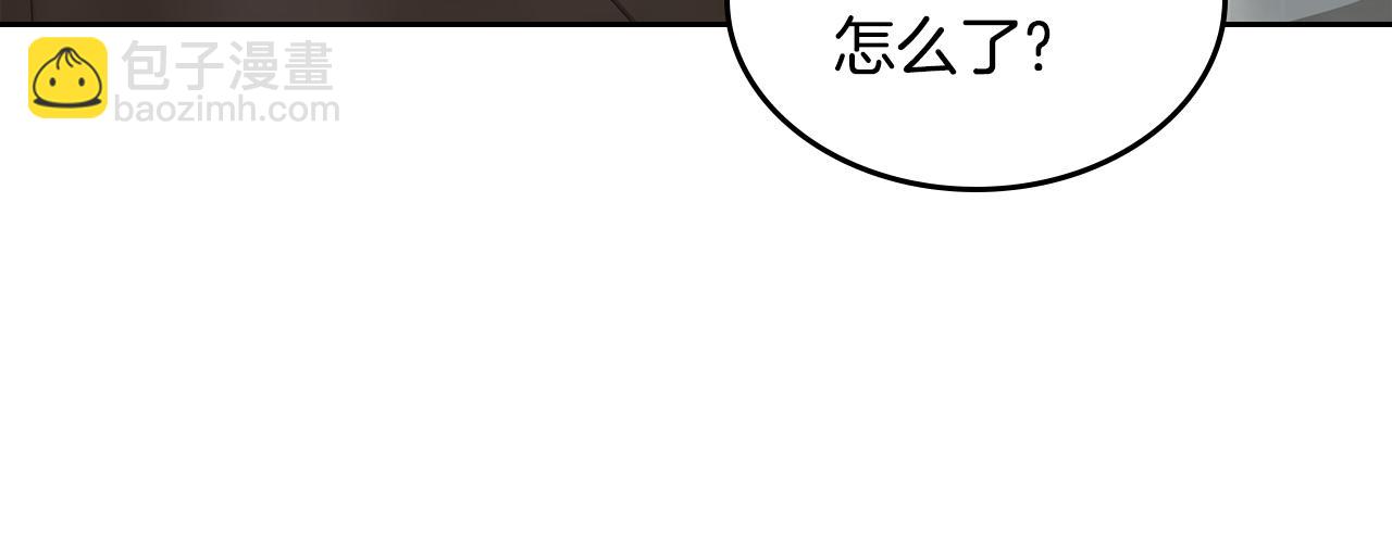 第108话 救世主29