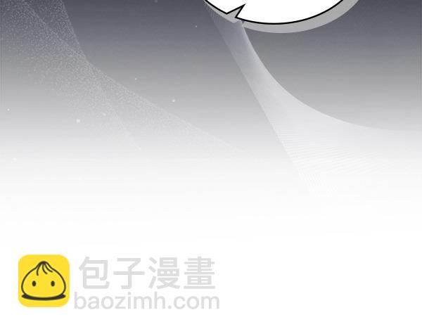 第114话 隐瞒的事38