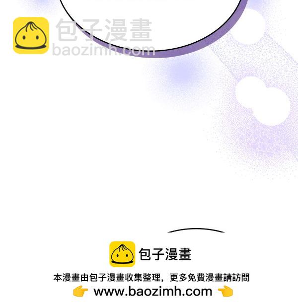 第116话 来信107