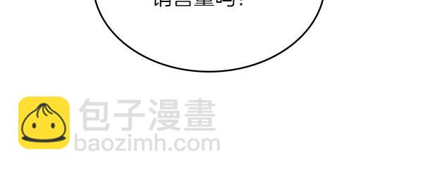 第116话 来信115