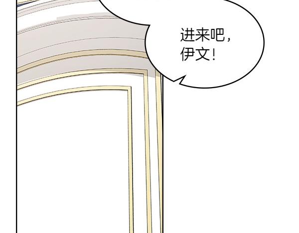 第116话 来信119