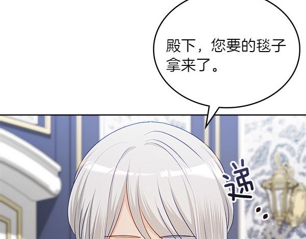 第116话 来信121