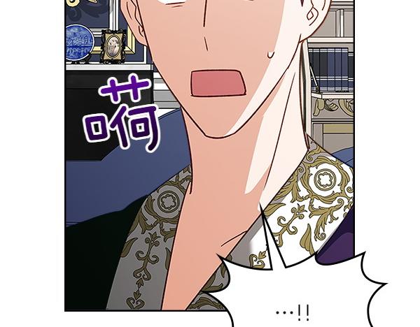 第116话 来信127