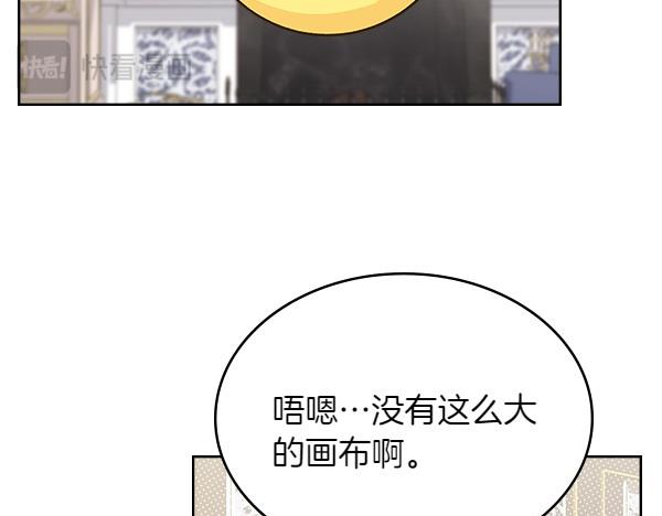 第116话 来信147
