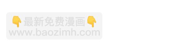 第116话 来信159