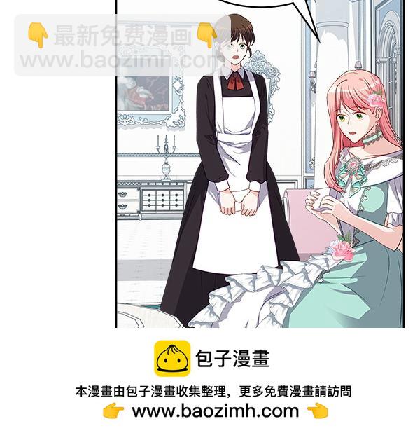 第116话 来信161