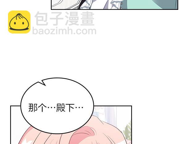 第116话 来信162